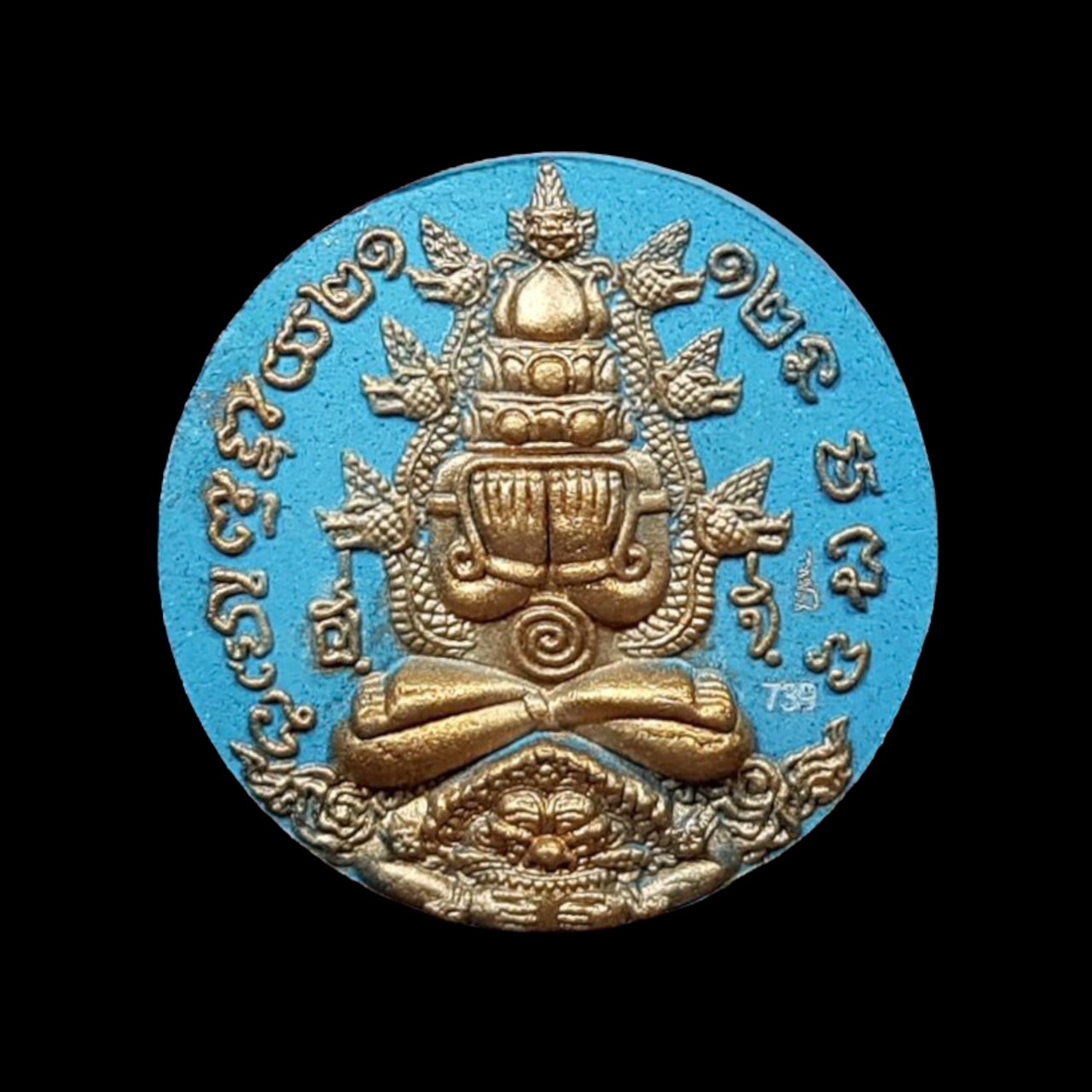 S__3858662