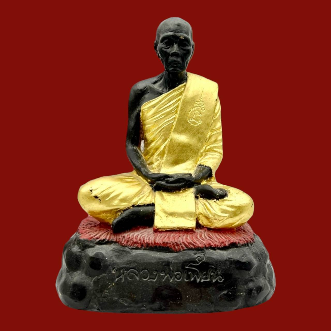 18992
