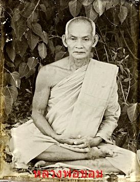 9750552074957