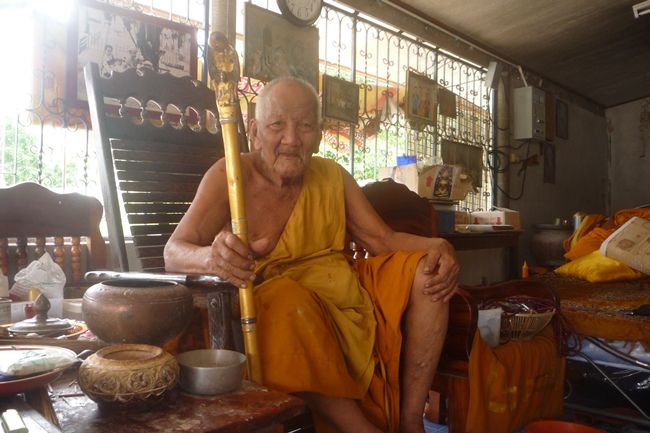 9761517433434