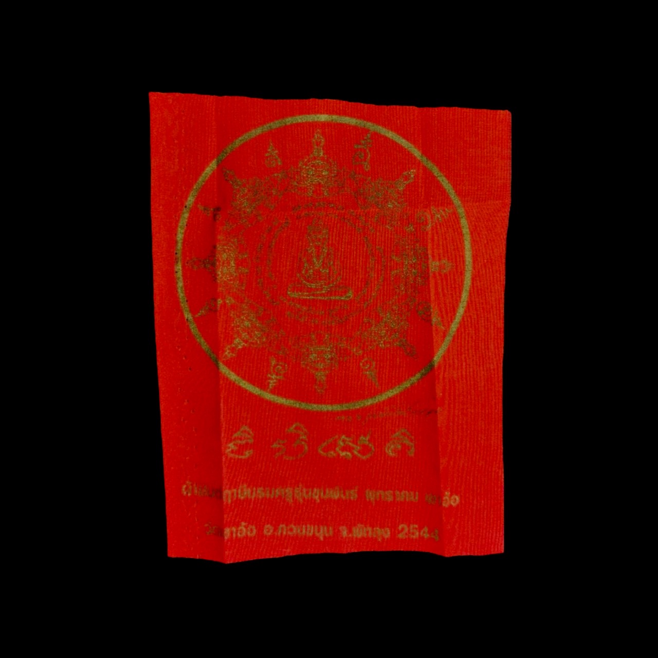 S__3621022
