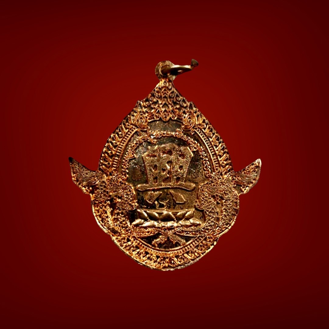S__5185553