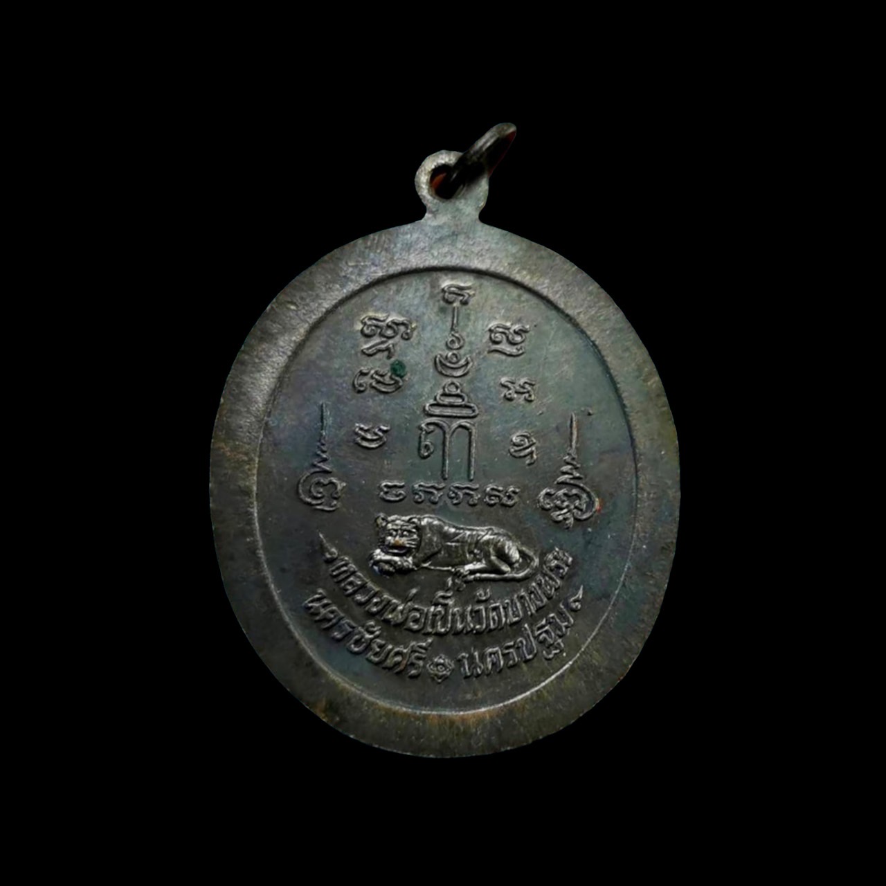 S__5136449