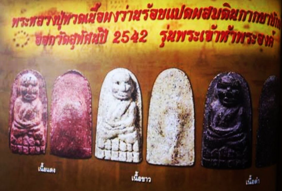 14667722164712