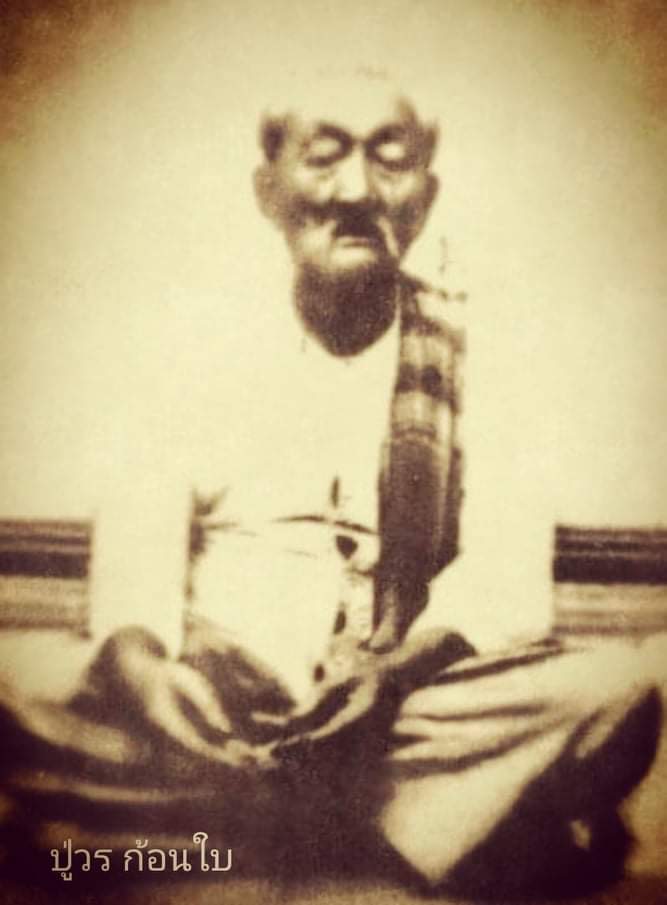 15214810672570