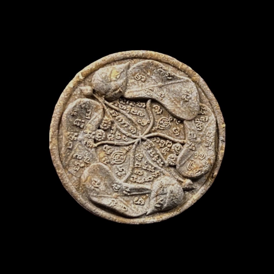 S__4980793