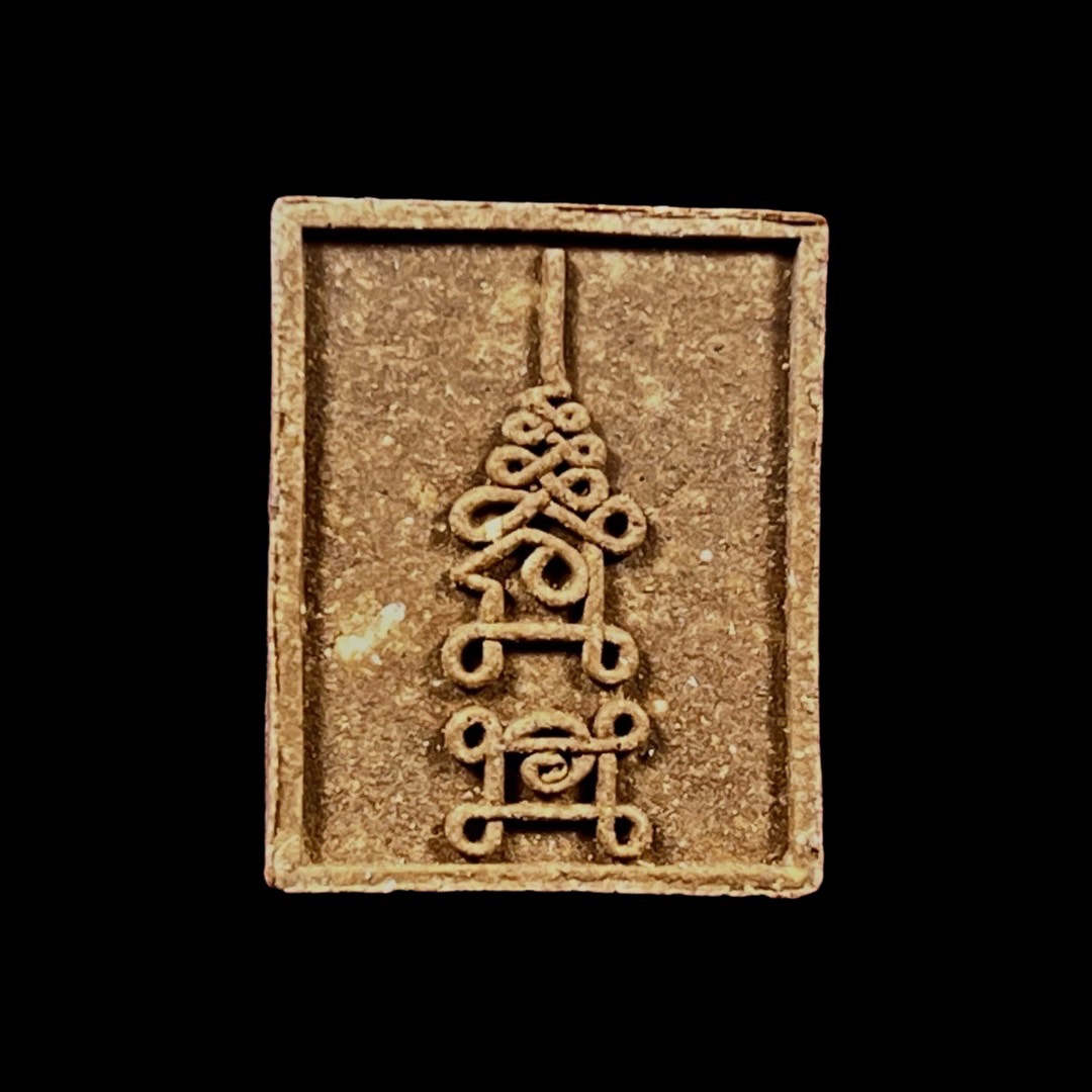S__4980800