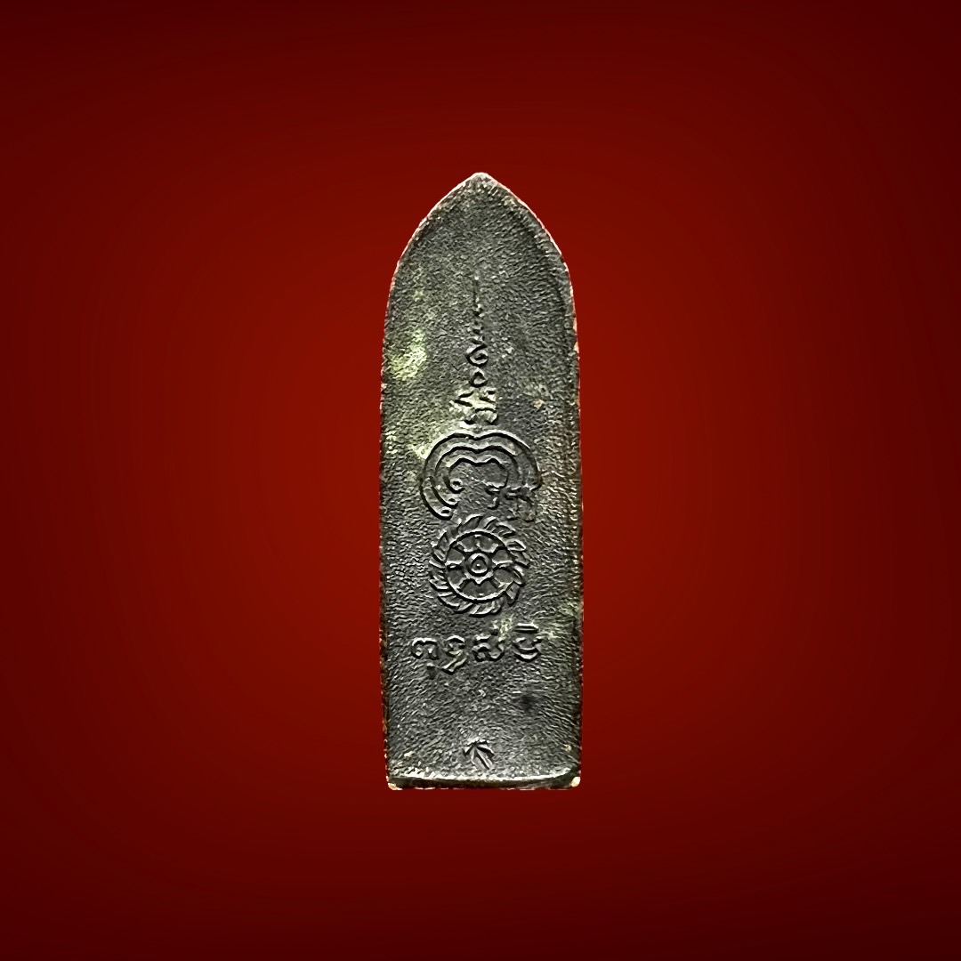 S__5005564