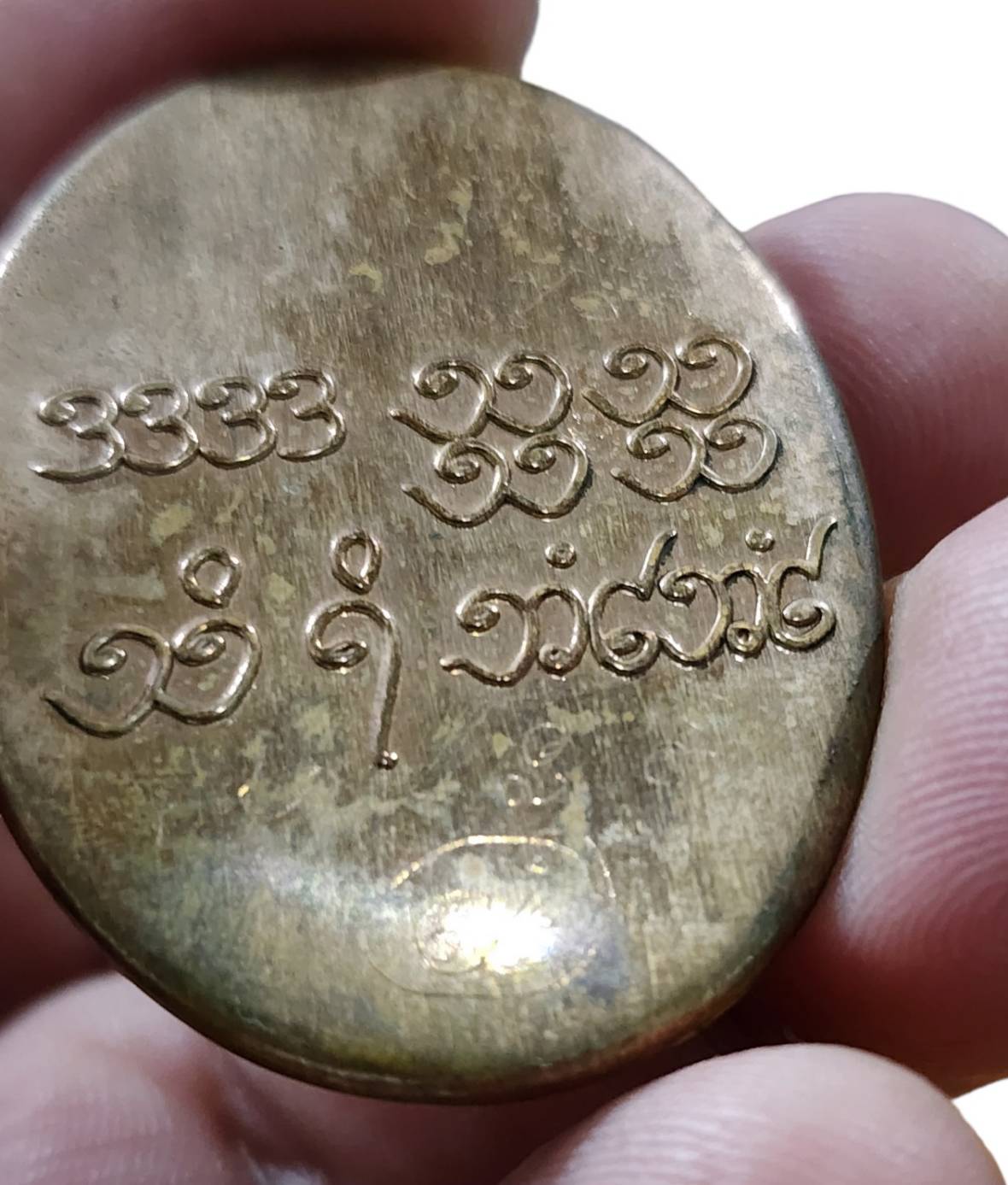 24522