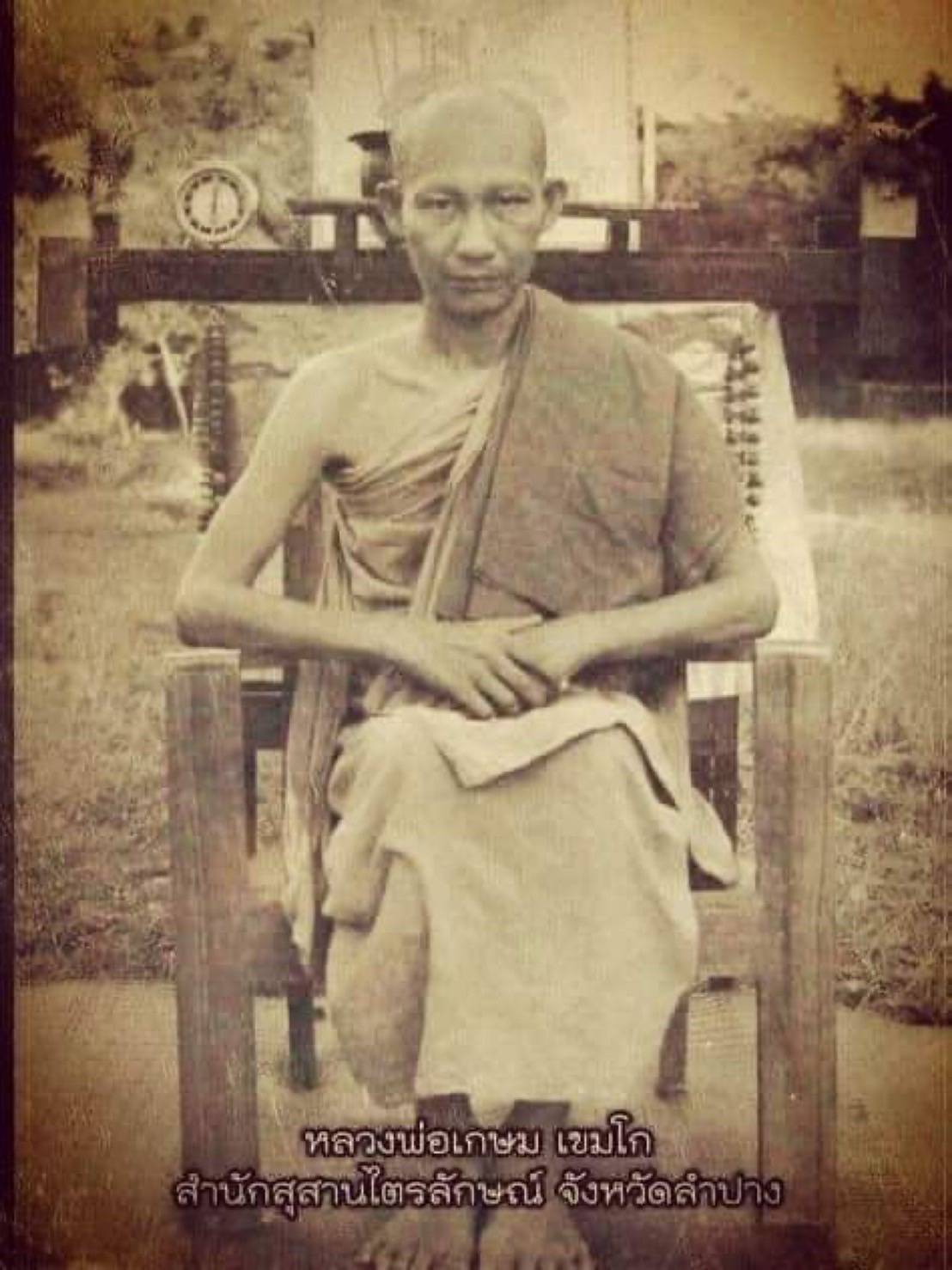 189348