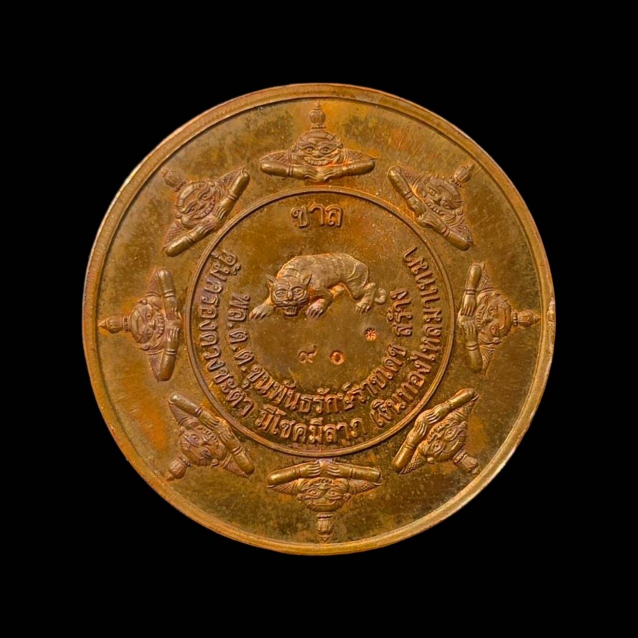 189380_0
