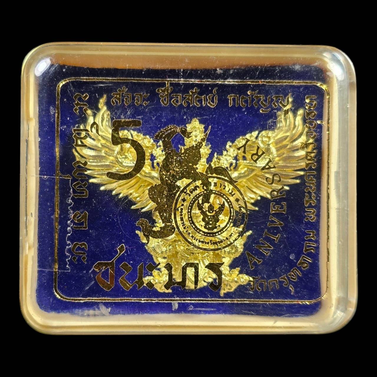 199681_0